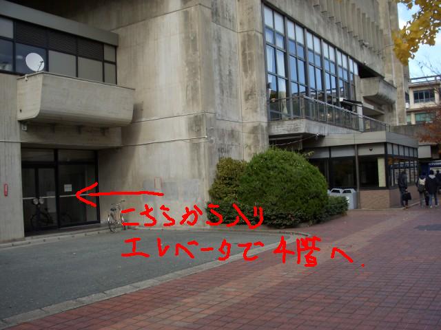 会場写真2.jpg 会場写真2.jpg